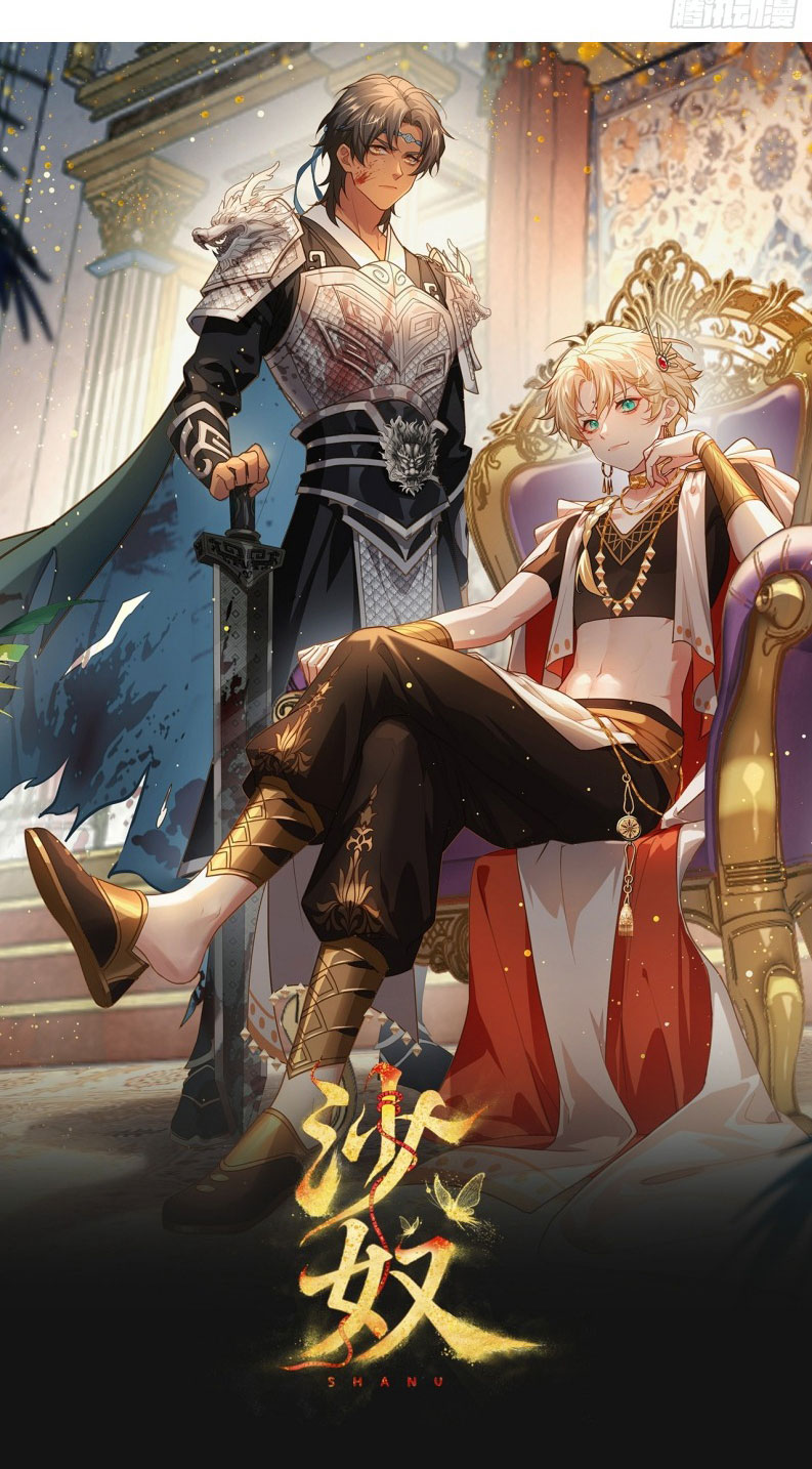 SA NÔ Chap 6 - Trang 2