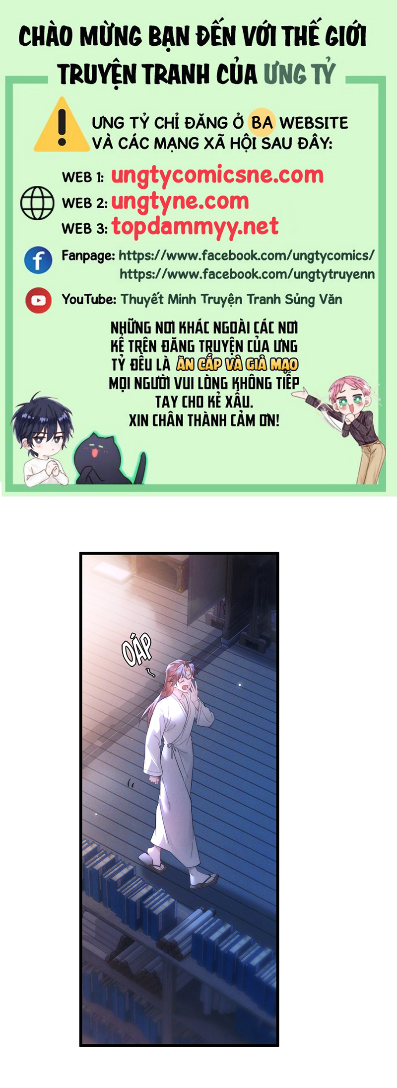 Yêu Là Mong Người Sống – [Hệ Thống Giết Vợ] Chap 17 - Trang 2