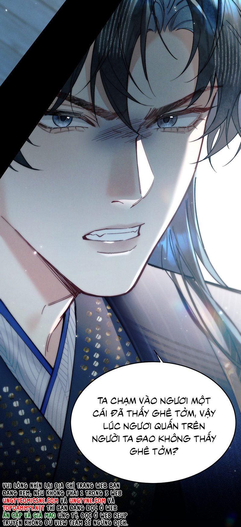 Yêu Là Mong Người Sống – [Hệ Thống Giết Vợ] Chap 17 - Trang 2