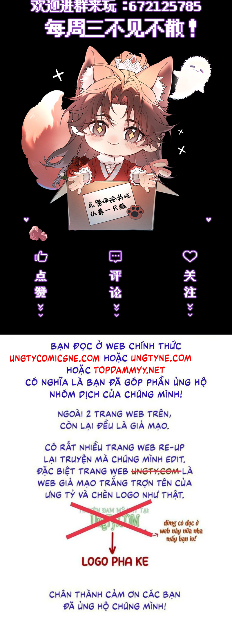 Yêu Là Mong Người Sống – [Hệ Thống Giết Vợ] Chap 17 - Trang 2