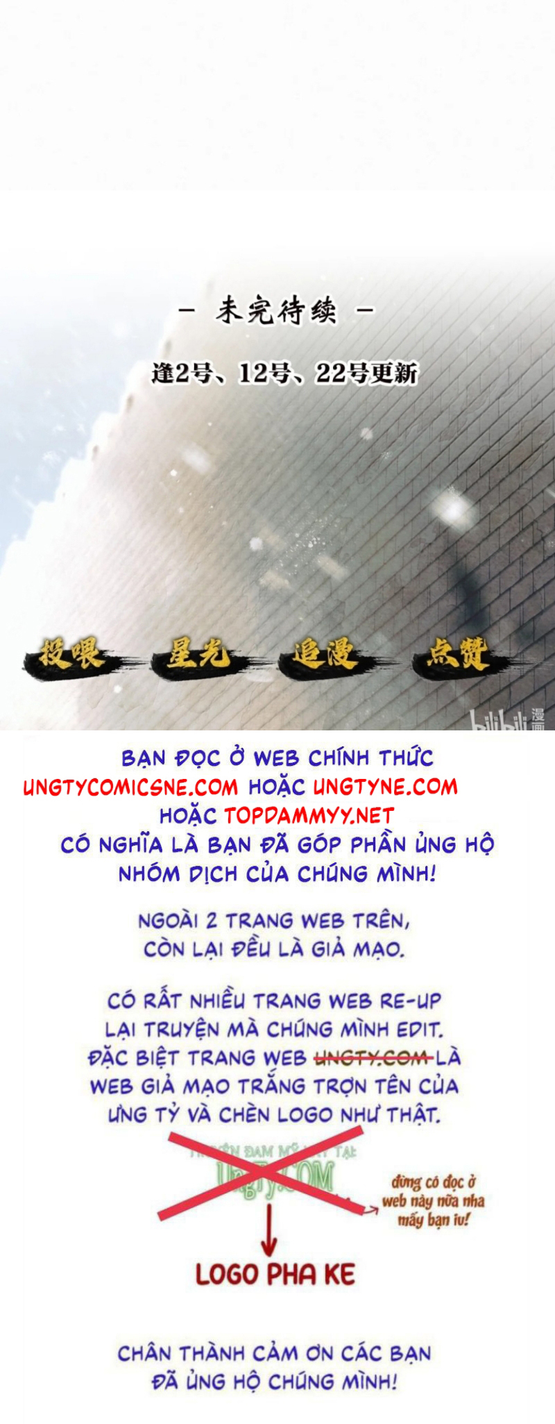 Thương Tiến Tửu Chap 53 - Trang 2