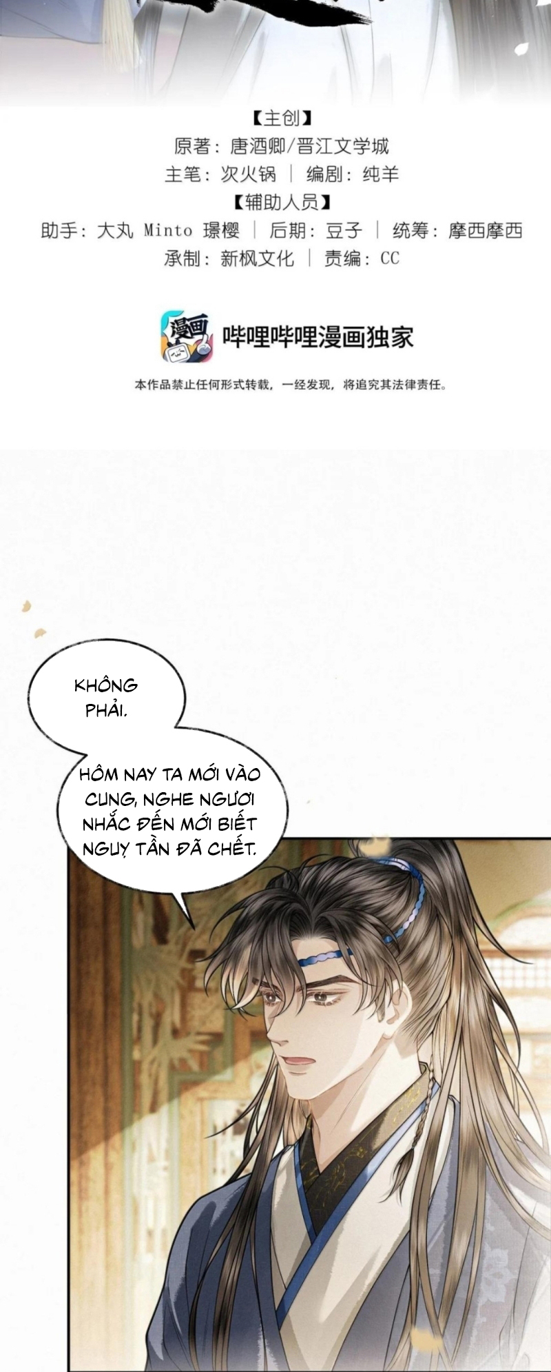 Thương Tiến Tửu Chap 53 - Trang 2