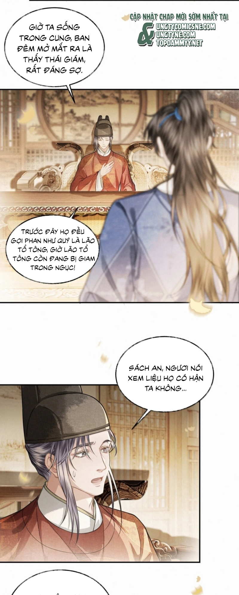 Thương Tiến Tửu Chap 53 - Trang 2