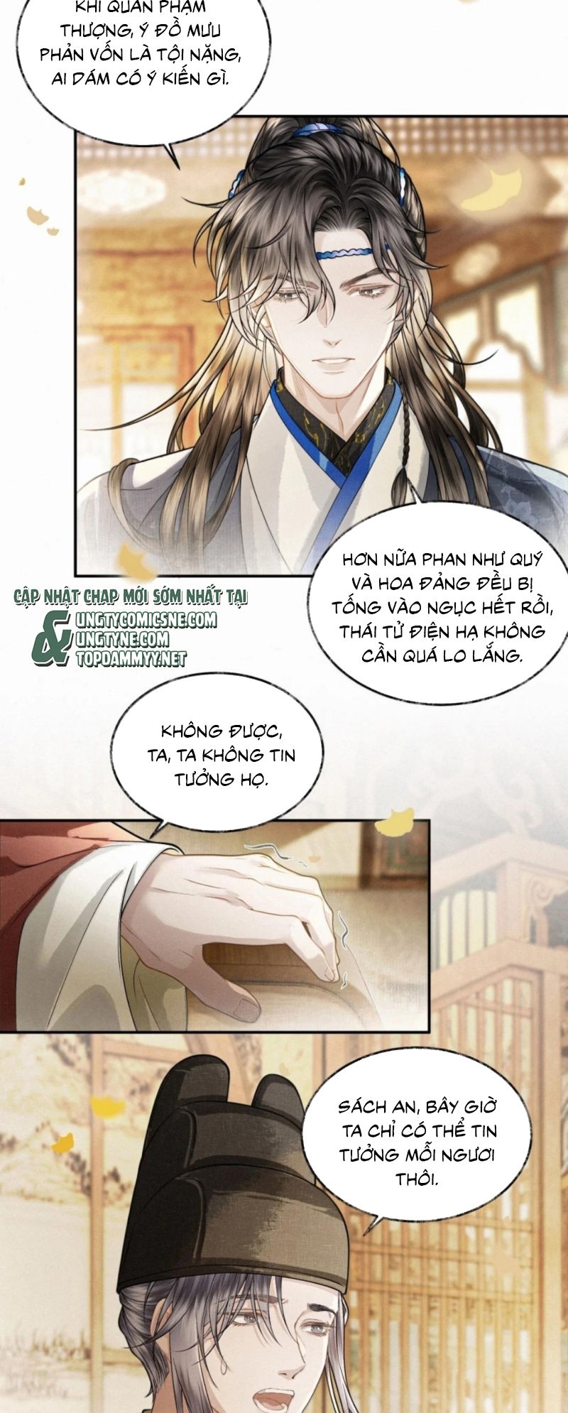 Thương Tiến Tửu Chap 53 - Trang 2