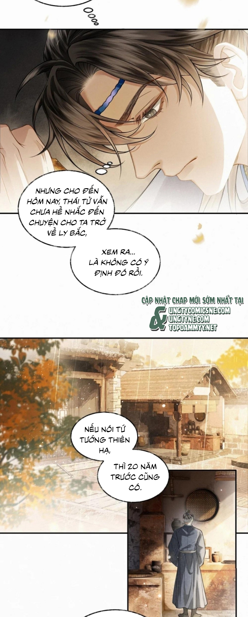 Thương Tiến Tửu Chap 53 - Trang 2