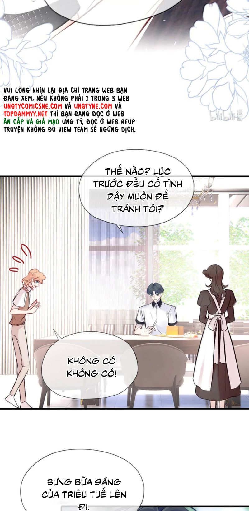 Công Lược Đối Tượng! Hình Tượng Của Cậu Sập Rồi! Chap 54 - Trang 2