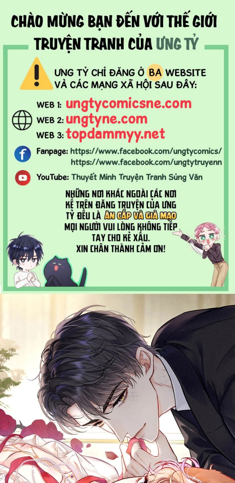 Công Lược Đối Tượng! Hình Tượng Của Cậu Sập Rồi! Chap 54 - Trang 2