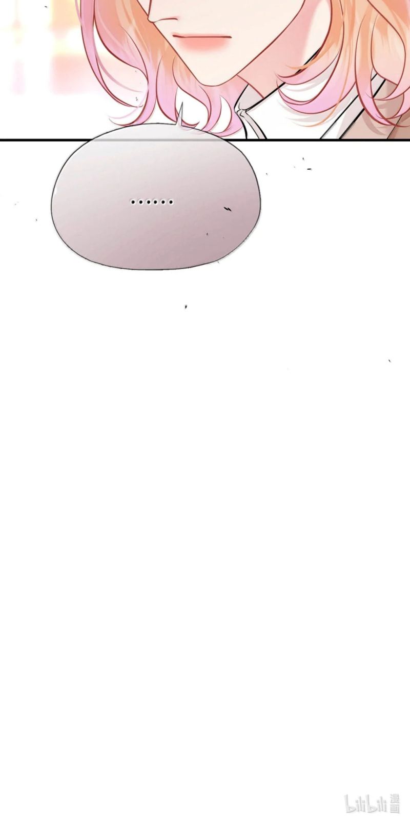 Công Lược Đối Tượng! Hình Tượng Của Cậu Sập Rồi! Chap 54 - Trang 2