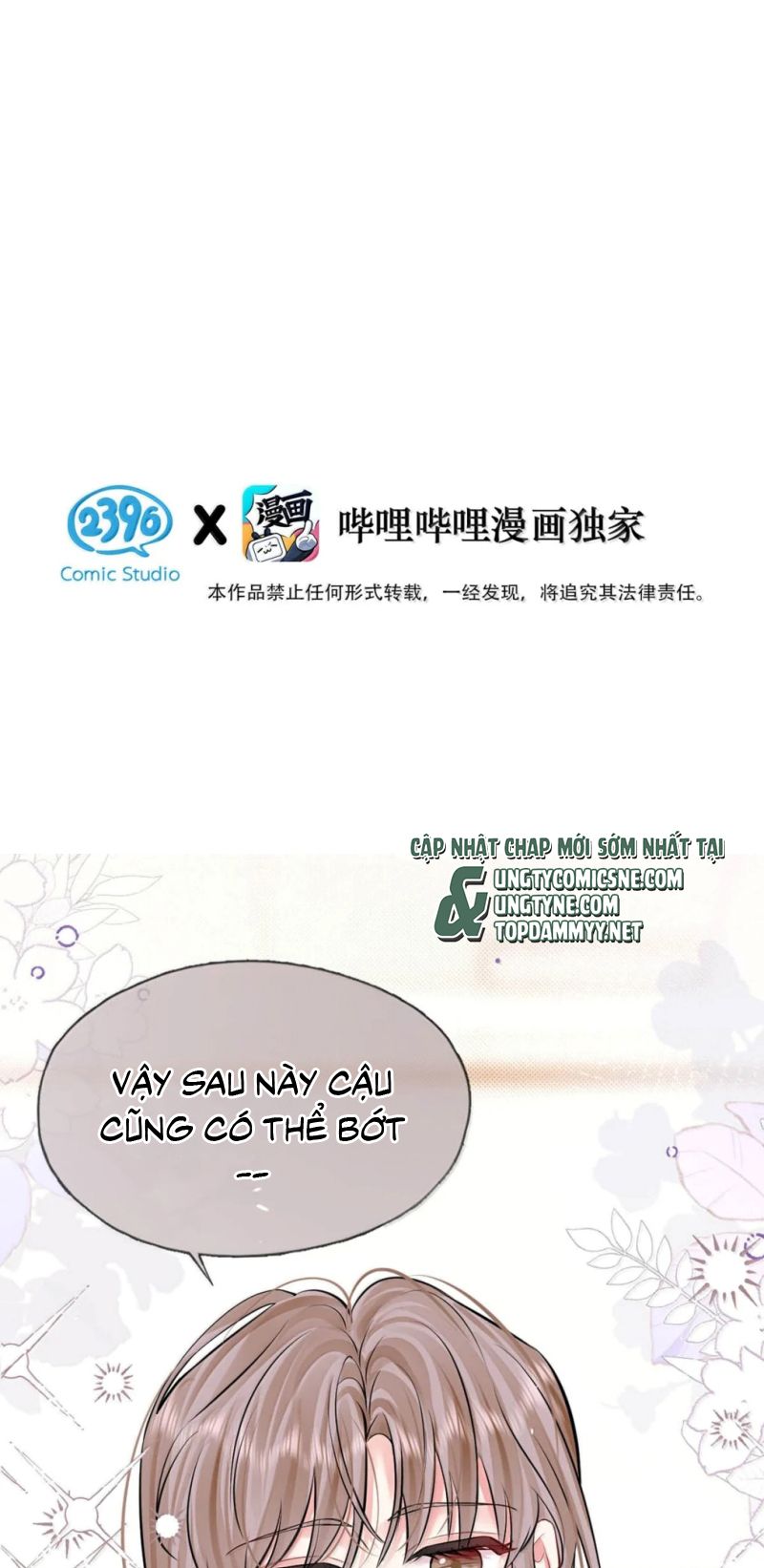 Công Lược Đối Tượng! Hình Tượng Của Cậu Sập Rồi! Chap 54 - Trang 2