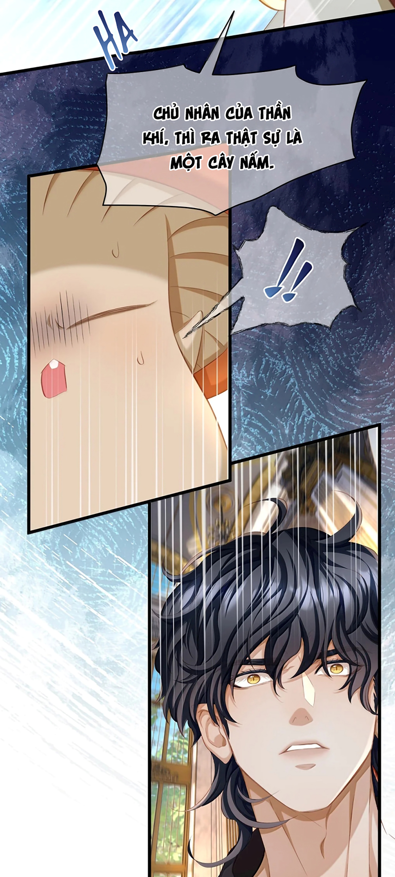 Tôi Trùng Sinh Trở Thành Tiểu Ác Long Của Vương Tử Điện Hạ Chap 103 - Trang 2