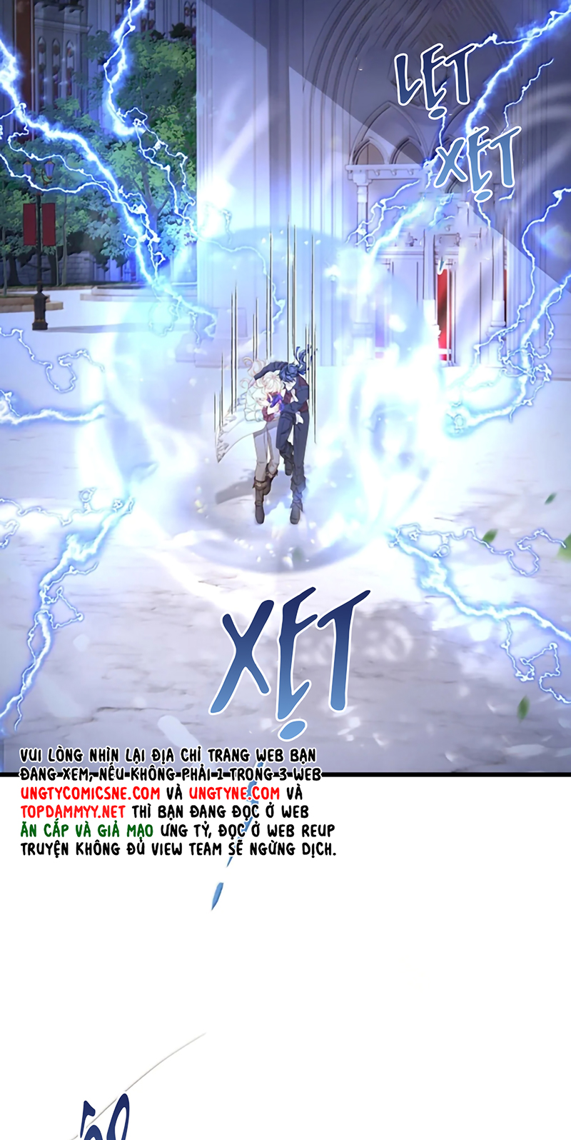 Tôi Trùng Sinh Trở Thành Tiểu Ác Long Của Vương Tử Điện Hạ Chap 103 - Trang 2