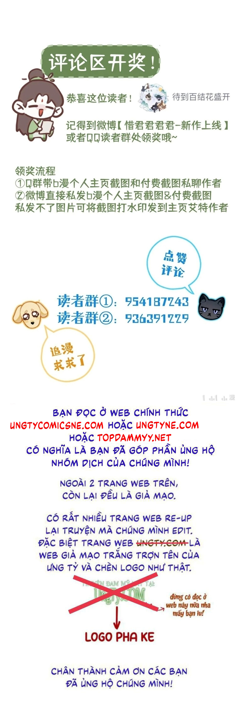 Hôm Nay Điện Hạ Bị Ám Sát Rồi À? Chap 27 - Next Chap 28