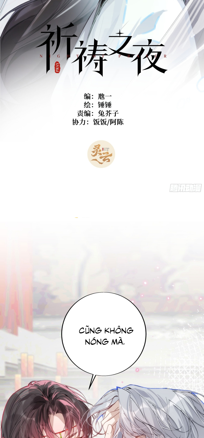 Đêm Cầu Nguyện Chap 22 - Trang 2