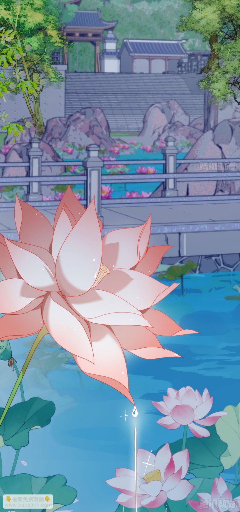 Đêm Cầu Nguyện Chap 23 - Trang 2