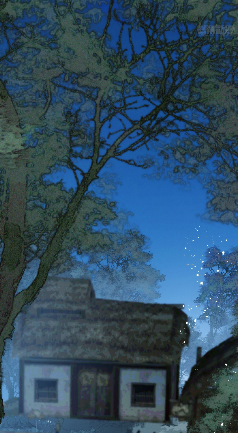 Đêm Cầu Nguyện Chap 23 - Trang 2