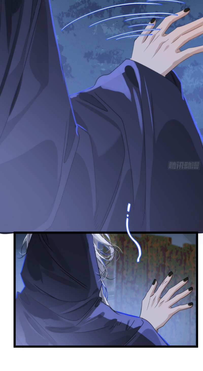 Đêm Cầu Nguyện Chap 23 - Trang 2