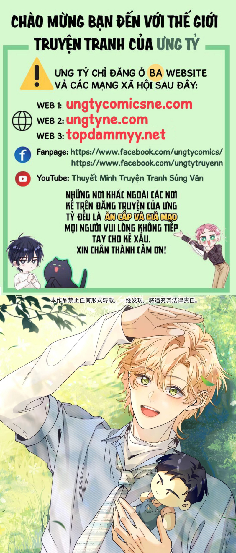 Chết Rồi, Lại Nói Chuyện Với Ma Mất Rồi! Chap 19 - Trang 2