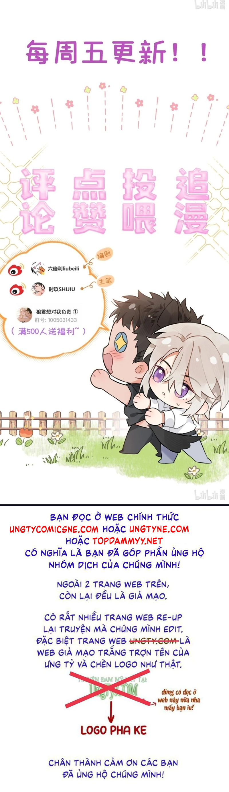 Lang Quân Muốn Chịu Trách Nhiệm Với Tôi Chap 28 - Next 