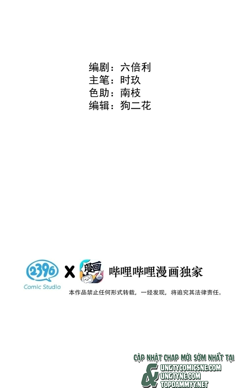 Lang Quân Muốn Chịu Trách Nhiệm Với Tôi Chap 28 - Next 