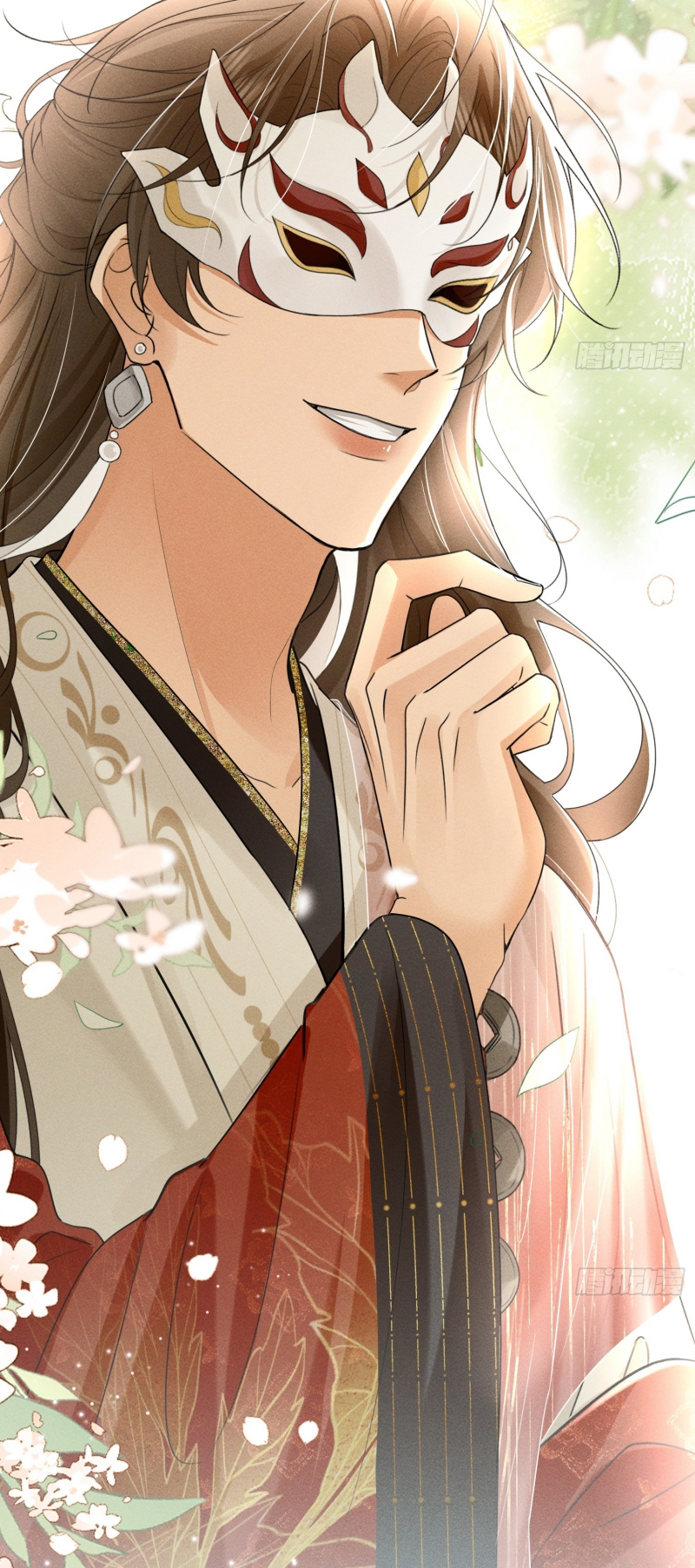 GIẤC MỘNG THANH VÂN Chap 5 - Trang 2