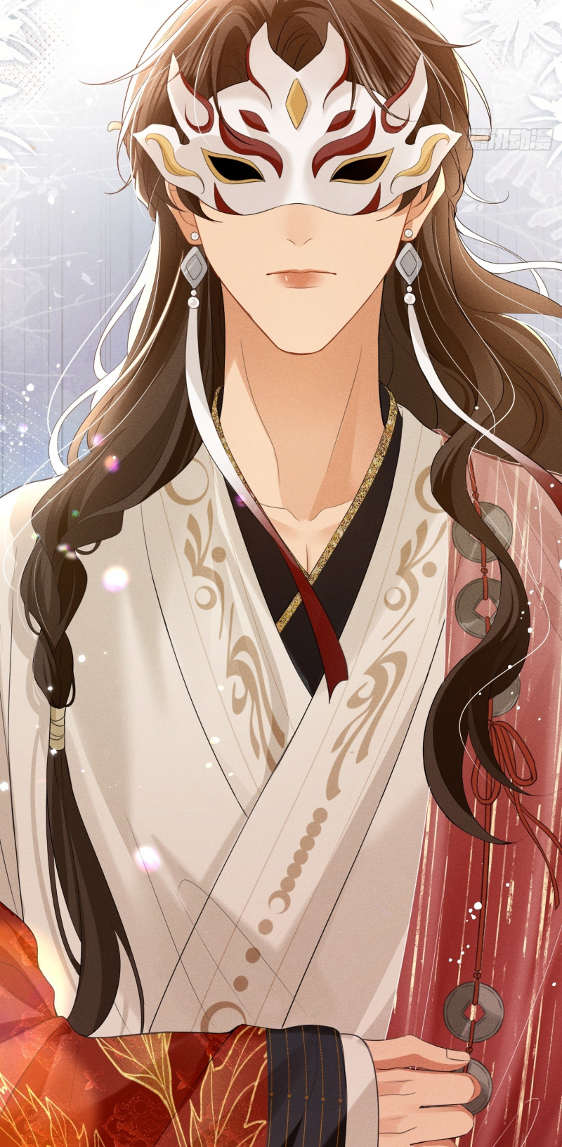 GIẤC MỘNG THANH VÂN Chap 5 - Trang 2