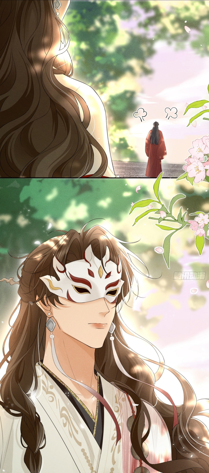 GIẤC MỘNG THANH VÂN Chap 5 - Trang 2