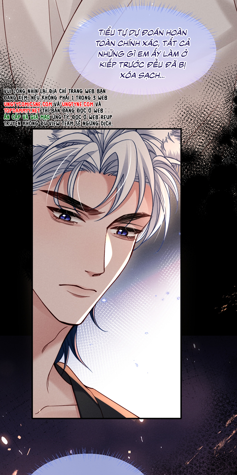 Tật Xấu Nuông Chiều Chap 61 - Trang 2