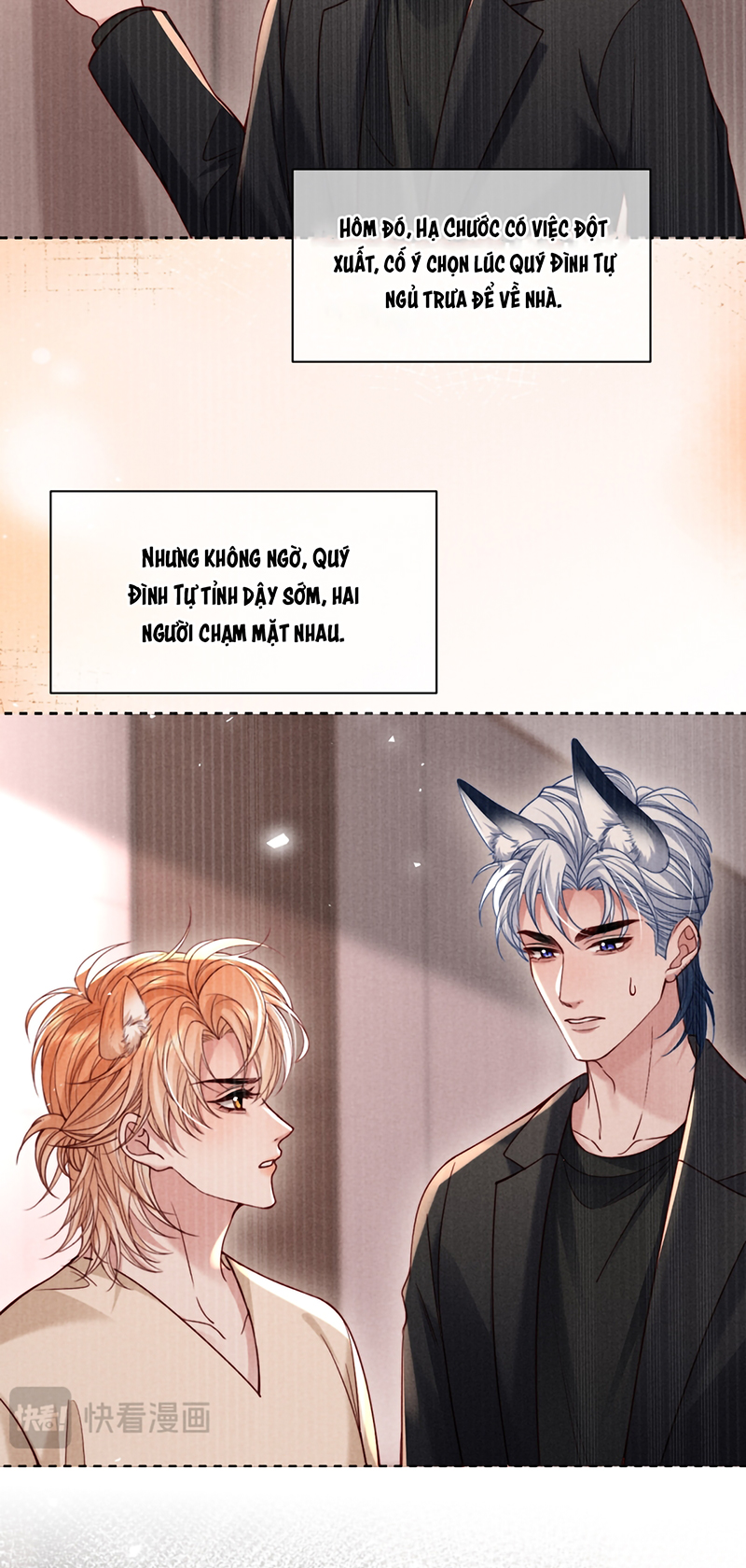 Tật Xấu Nuông Chiều Chap 61 - Trang 2