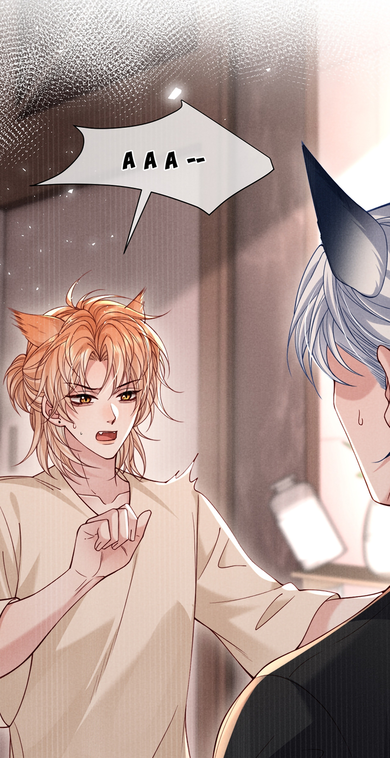 Tật Xấu Nuông Chiều Chap 61 - Trang 2