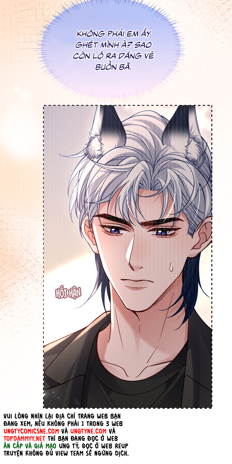 Tật Xấu Nuông Chiều Chap 61 - Trang 2