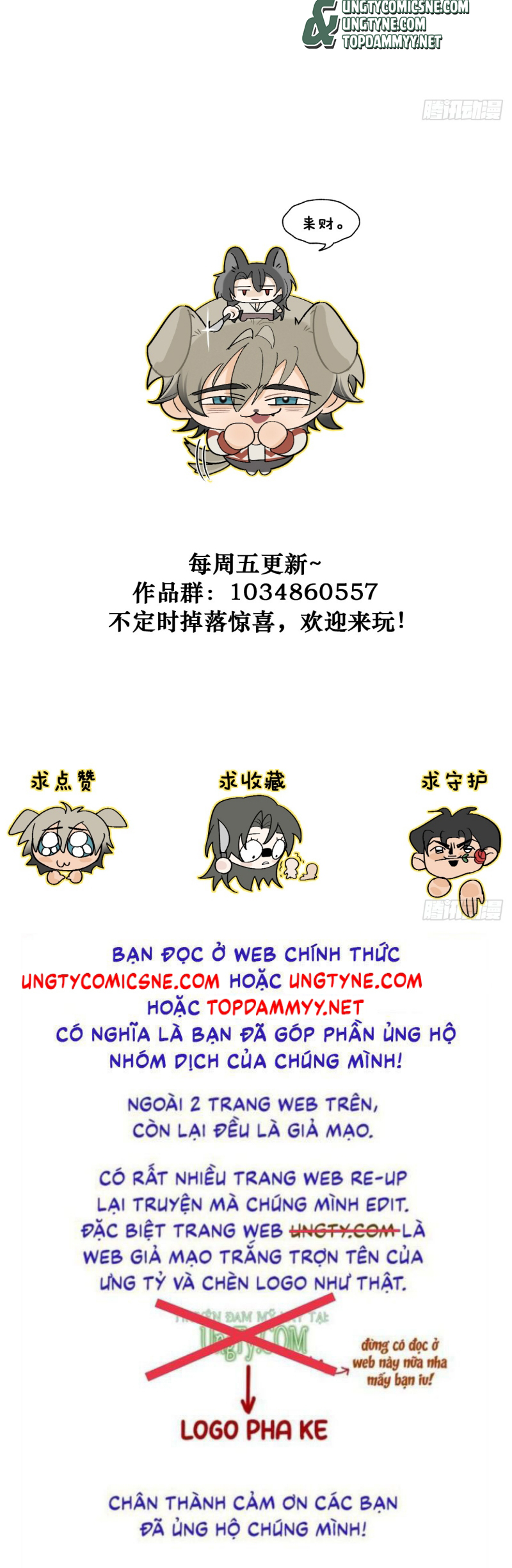 Đánh Dấu Tính Lặn Chap 15 - Trang 2