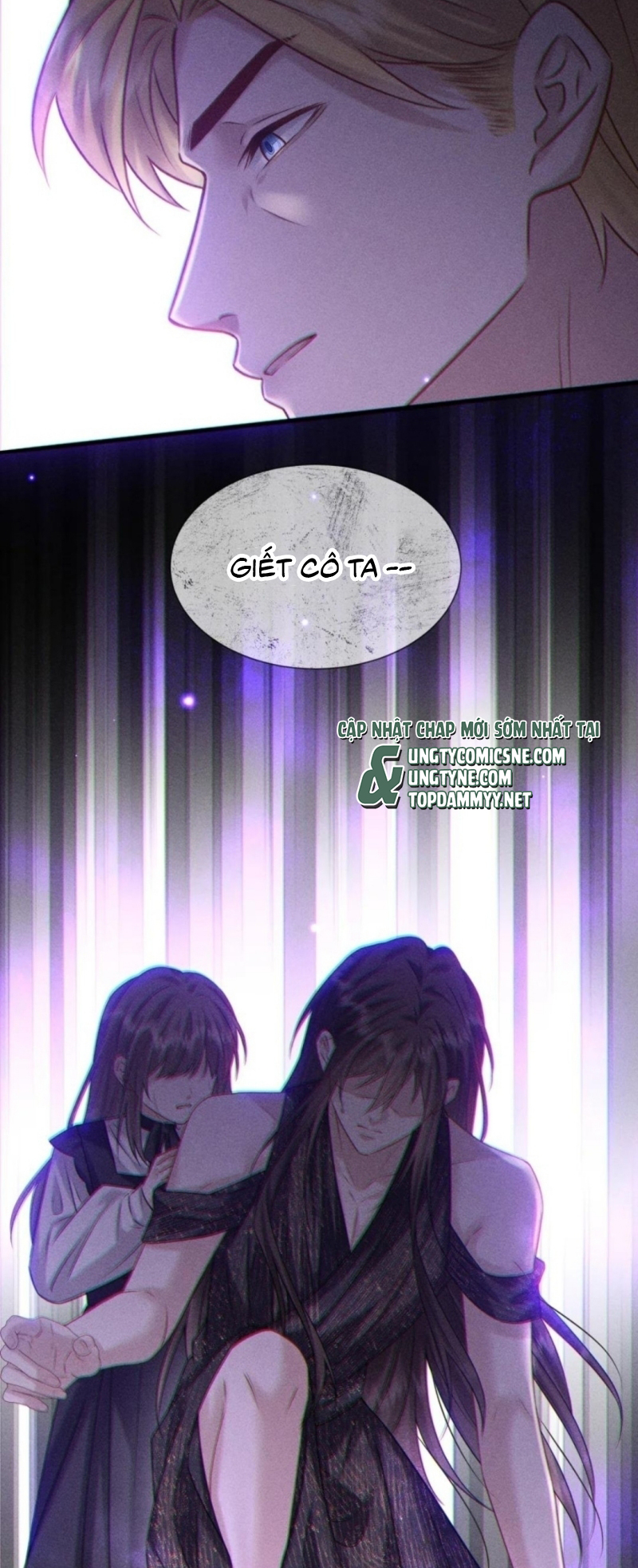 Nụ Hôn Nhẹ Lên Đóa Hoa Tuyệt Vọng Chap 36 - Trang 2