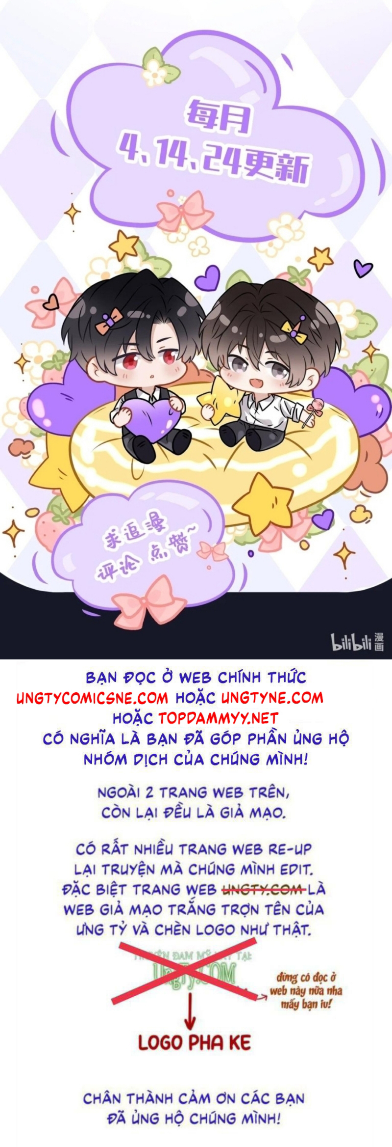 Nụ Hôn Nhẹ Lên Đóa Hoa Tuyệt Vọng Chap 36 - Trang 2