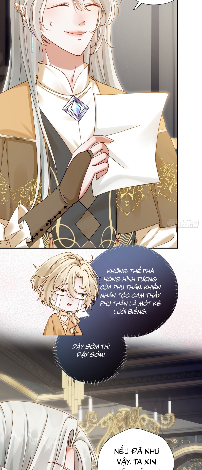 SAU KHI BỊ BẠO QUÂN QUÂN PHU CƯỜNG CHIẾM Chap 6 - Trang 2