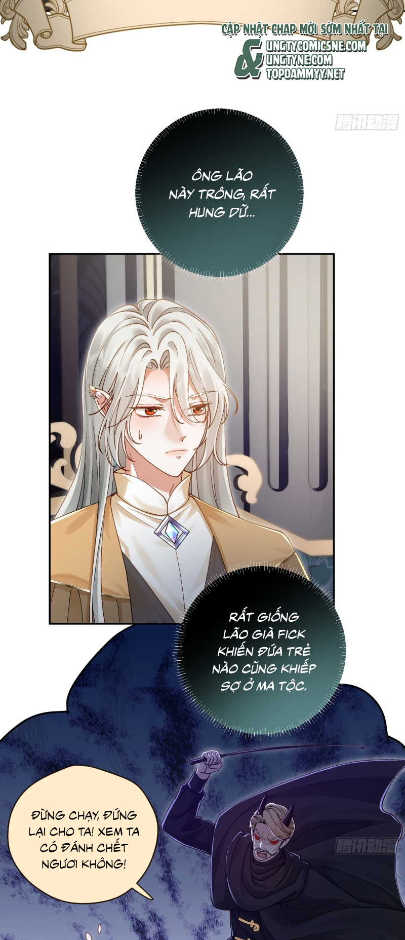 SAU KHI BỊ BẠO QUÂN QUÂN PHU CƯỜNG CHIẾM Chap 6 - Trang 2