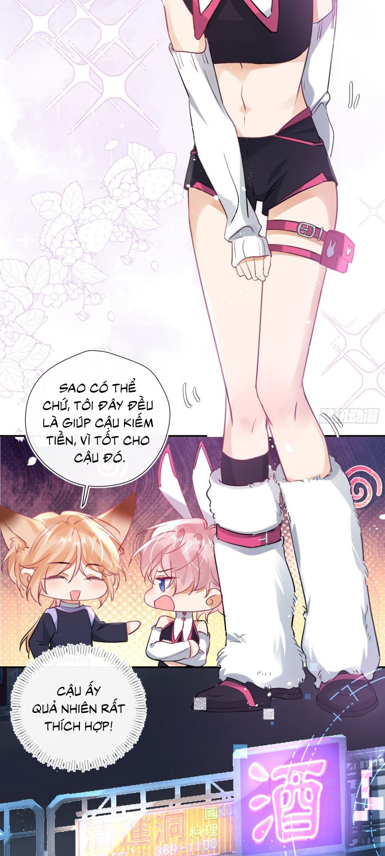 CẢ VŨ TRỤ ĐỀU MUỐN THÂN THIẾT VỚI TÔI Chap 6 - Trang 2