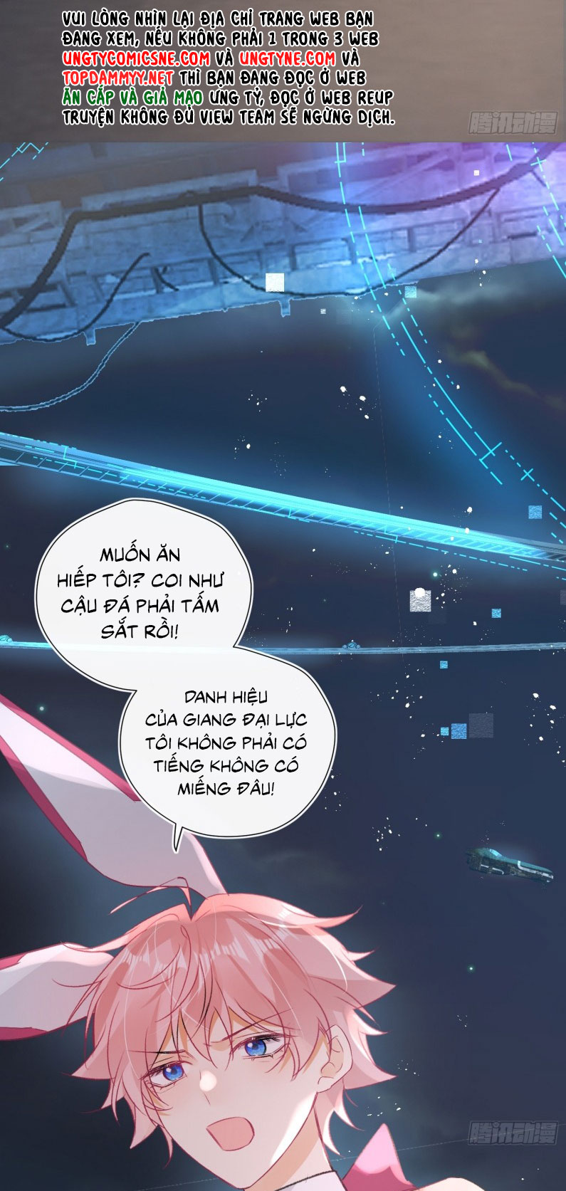 CẢ VŨ TRỤ ĐỀU MUỐN THÂN THIẾT VỚI TÔI Chap 6 - Trang 2