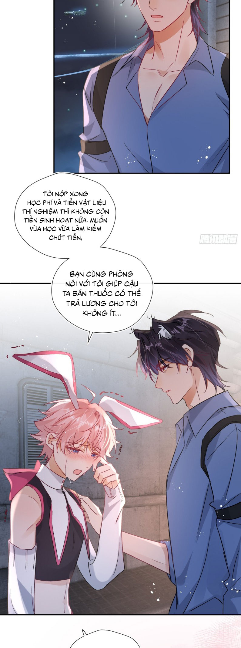 CẢ VŨ TRỤ ĐỀU MUỐN THÂN THIẾT VỚI TÔI Chap 6 - Trang 2