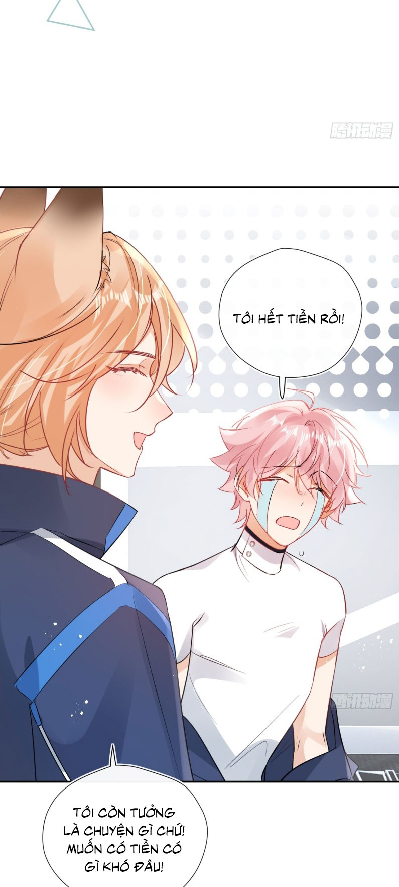 CẢ VŨ TRỤ ĐỀU MUỐN THÂN THIẾT VỚI TÔI Chap 6 - Trang 2