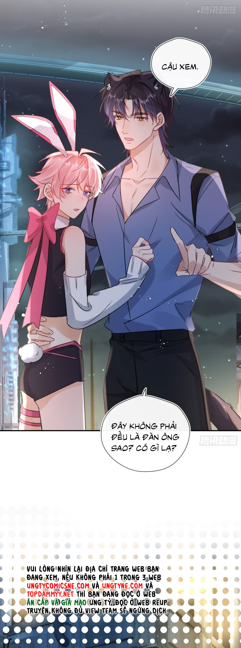 CẢ VŨ TRỤ ĐỀU MUỐN THÂN THIẾT VỚI TÔI Chap 6 - Trang 2