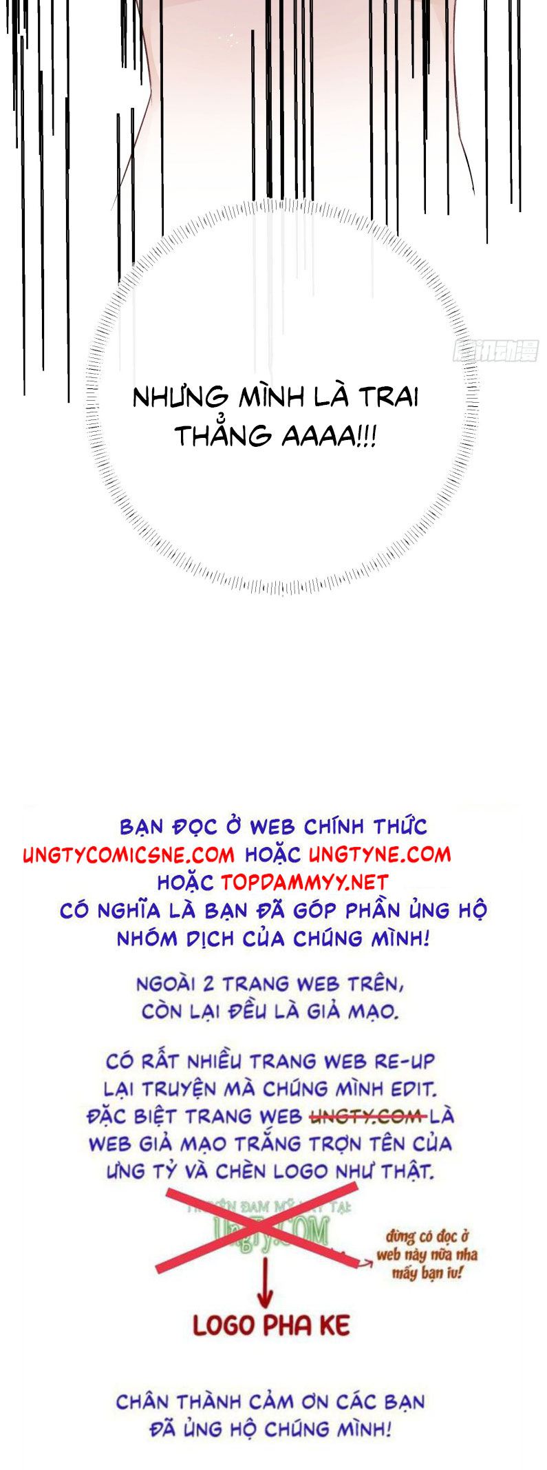 CẢ VŨ TRỤ ĐỀU MUỐN THÂN THIẾT VỚI TÔI Chap 6 - Trang 2