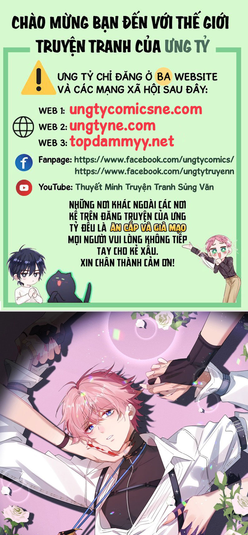 CẢ VŨ TRỤ ĐỀU MUỐN THÂN THIẾT VỚI TÔI Chap 7 - Trang 2