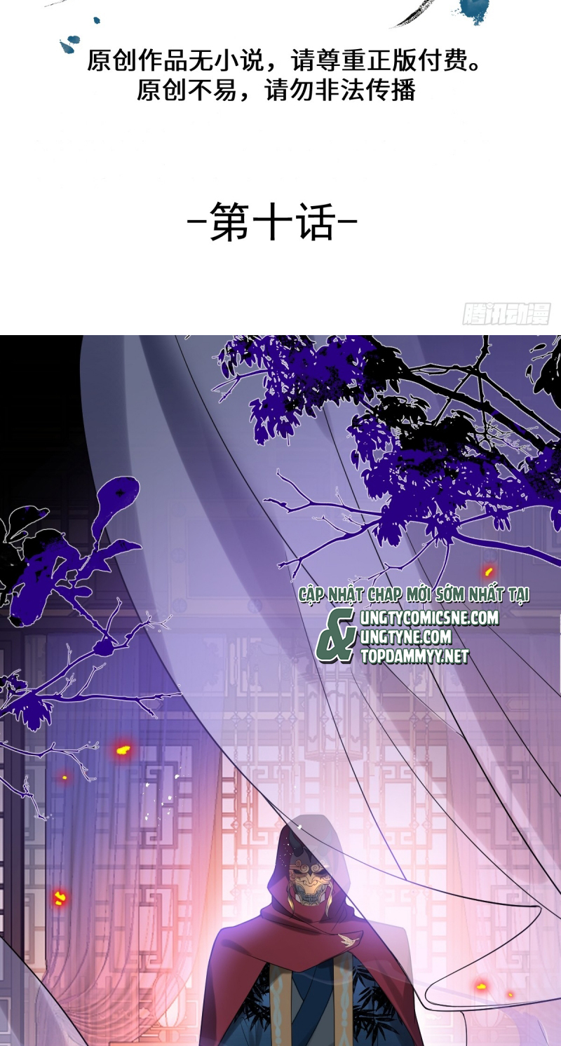 Lấy Trân Châu Làm Sính Lễ Chap 10 - Trang 2