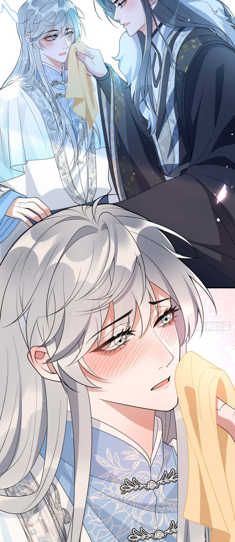 Lấy Trân Châu Làm Sính Lễ Chap 10 - Trang 2