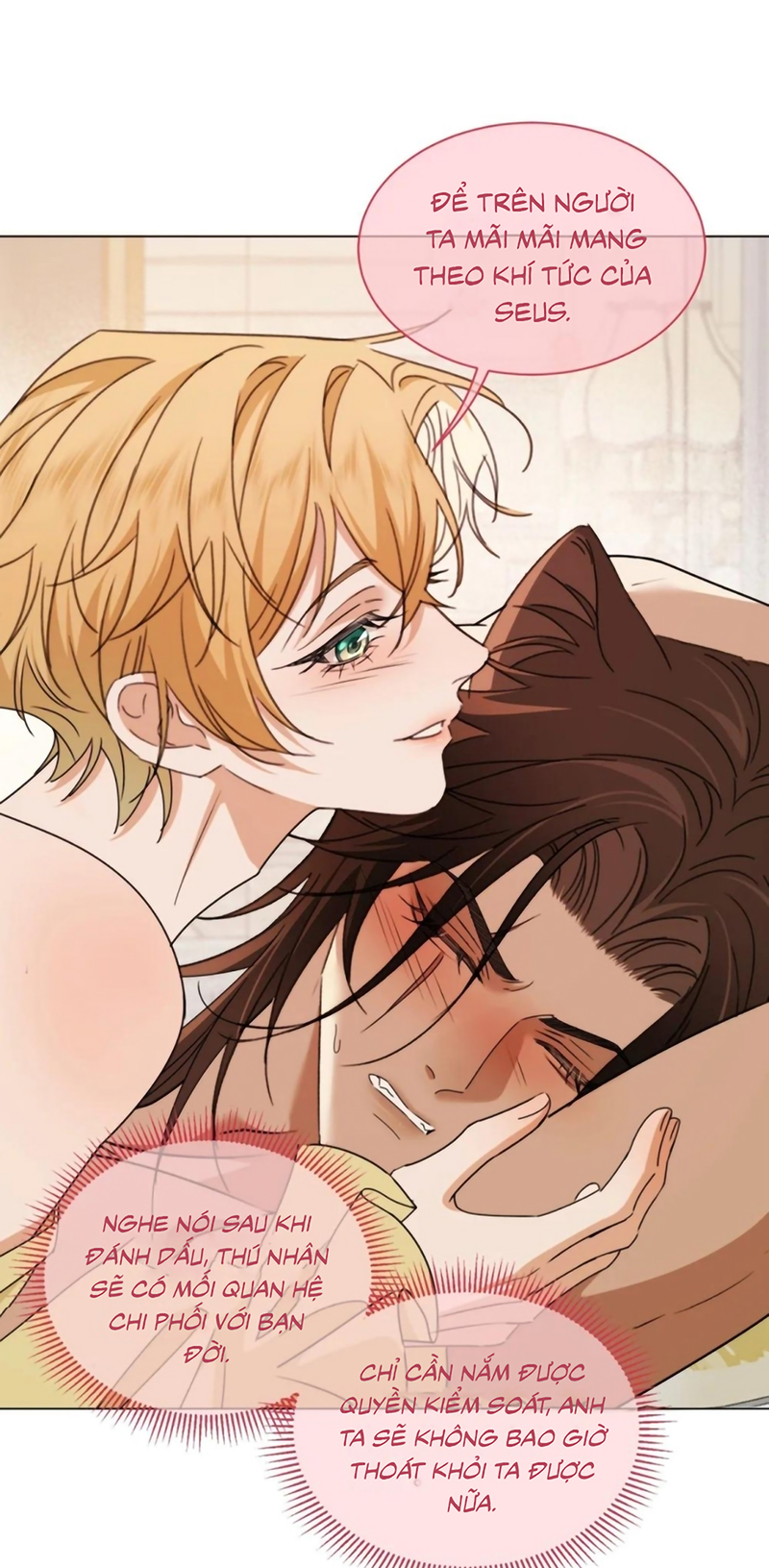 Vương Tử Bệnh Kiều Bị Báo Đen Chiếm Đoạt Đến Nghiện Chap 20 - Next 