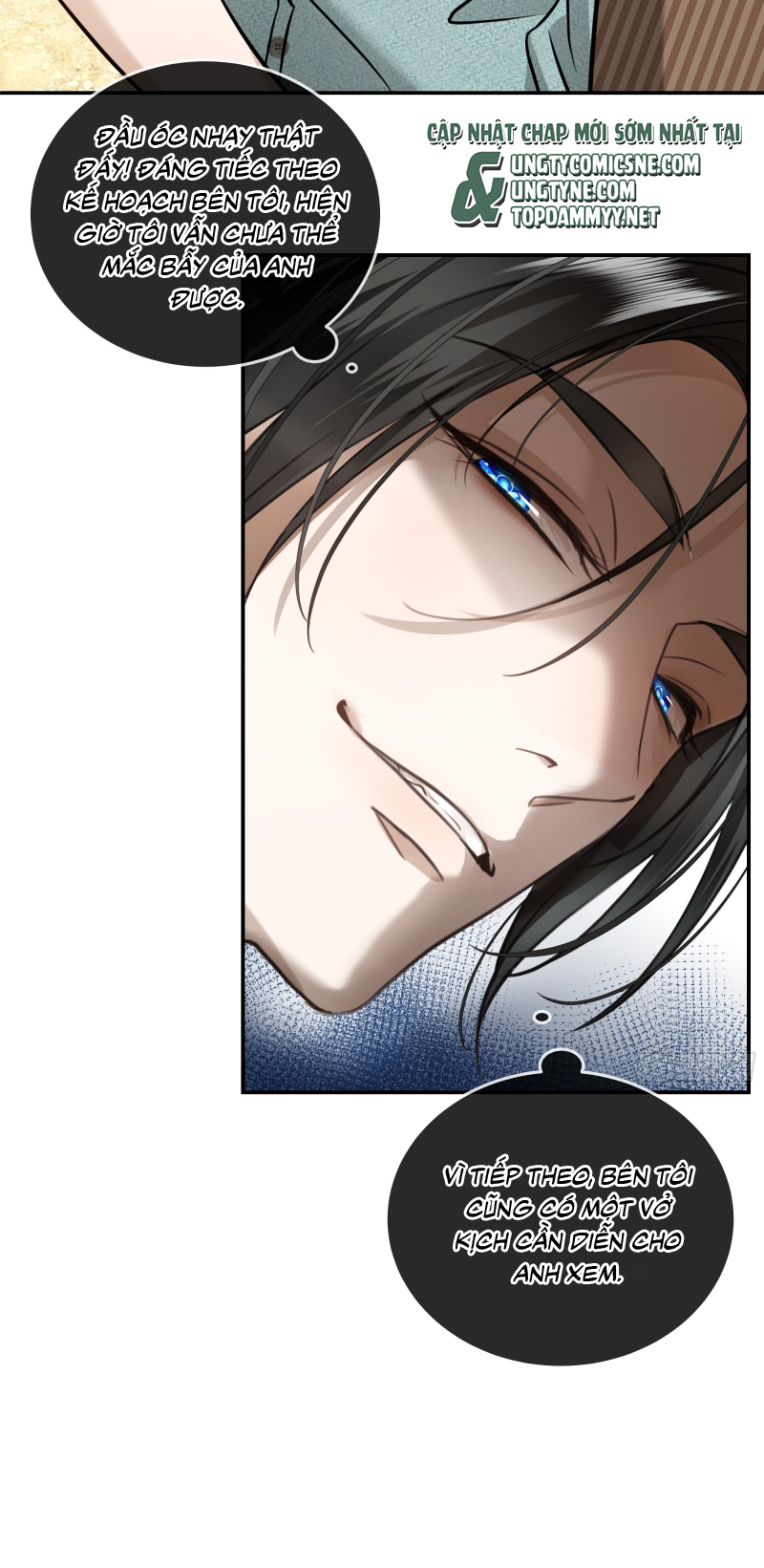 Gặp Tuyết Giữa Hạ Chap 16 - Trang 2