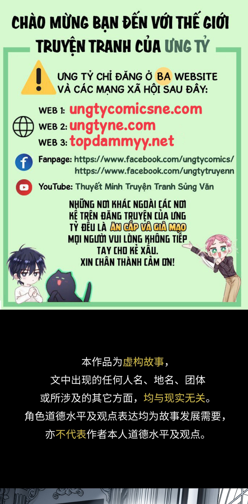 Gặp Tuyết Giữa Hạ Chap 16 - Trang 2