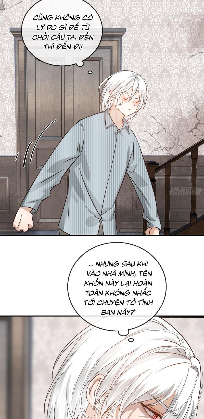 Gặp Tuyết Giữa Hạ Chap 16 - Trang 2