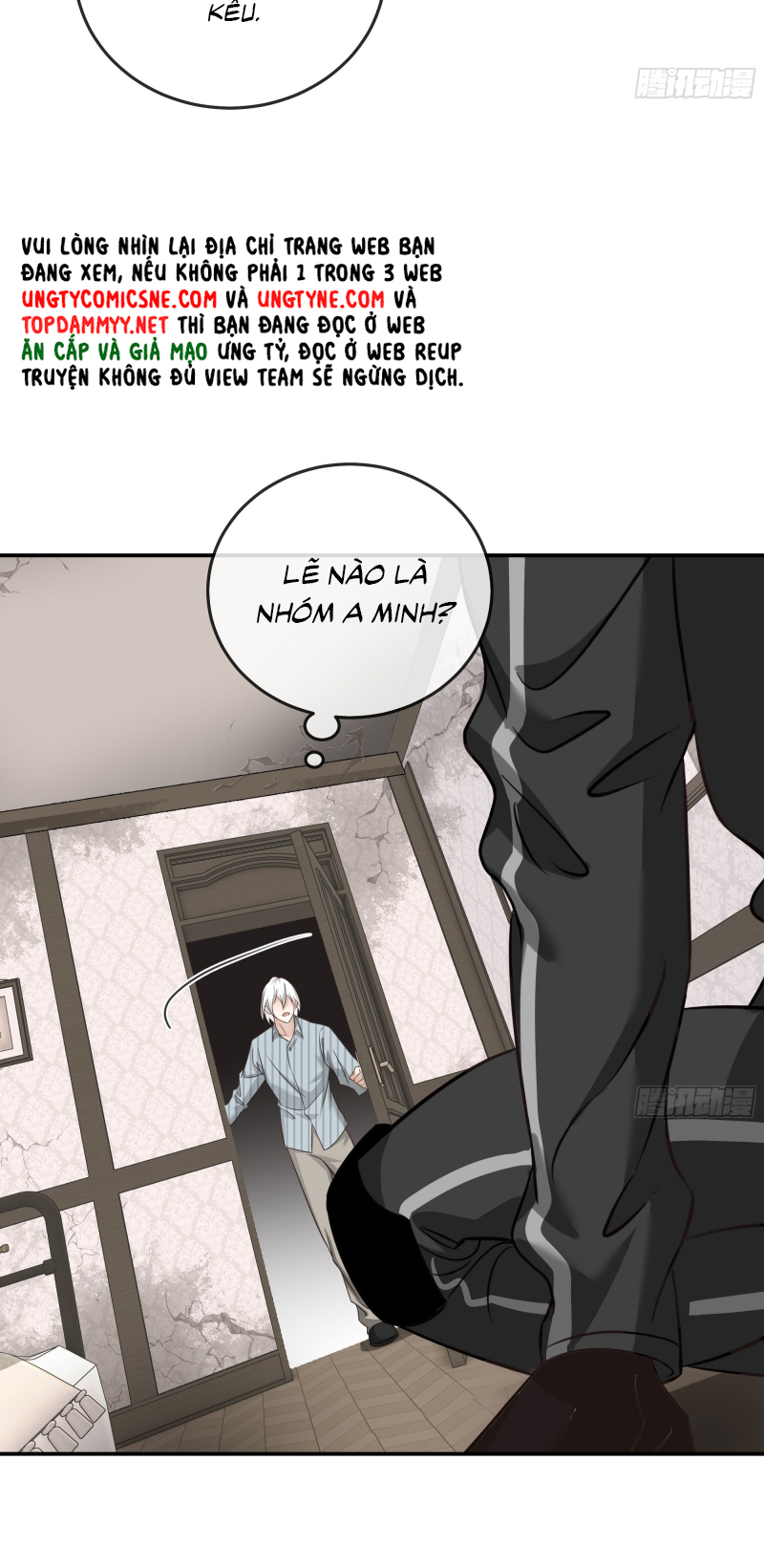 Gặp Tuyết Giữa Hạ Chap 16 - Trang 2