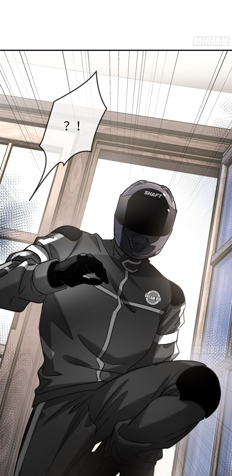 Gặp Tuyết Giữa Hạ Chap 16 - Trang 2